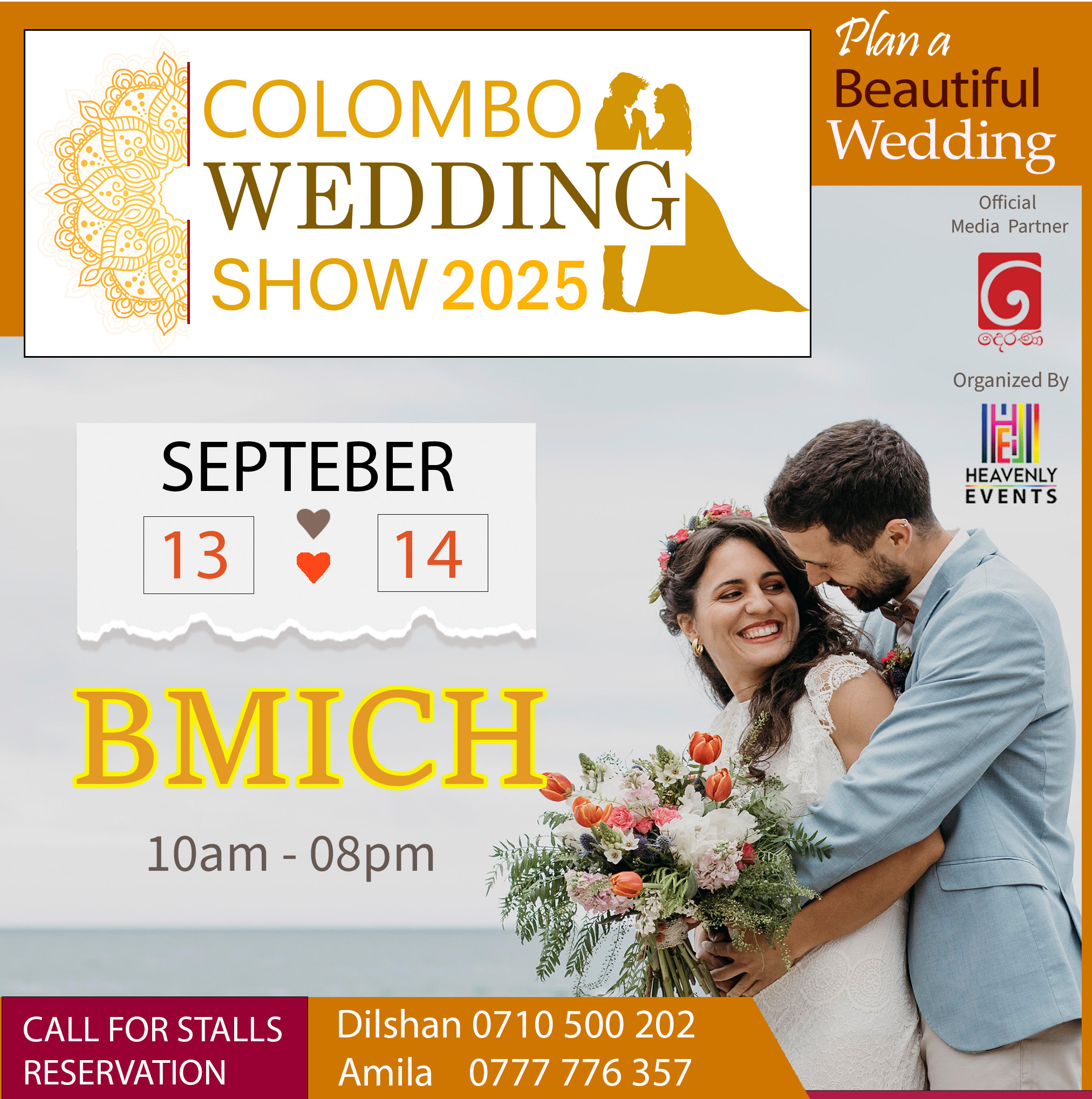 Colombo Wedding Show 2025 - Sep 13 & 14