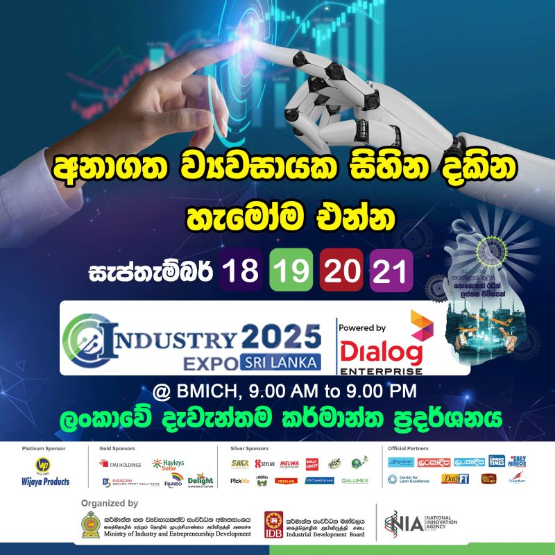 Industry Expo Sri Lanka 2025 & BMICH on Sep 18 - 21