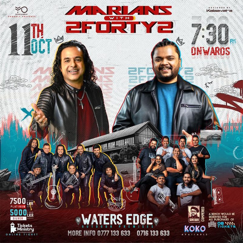 Marians With 2Forty2 @ Waters Edge - October 11th