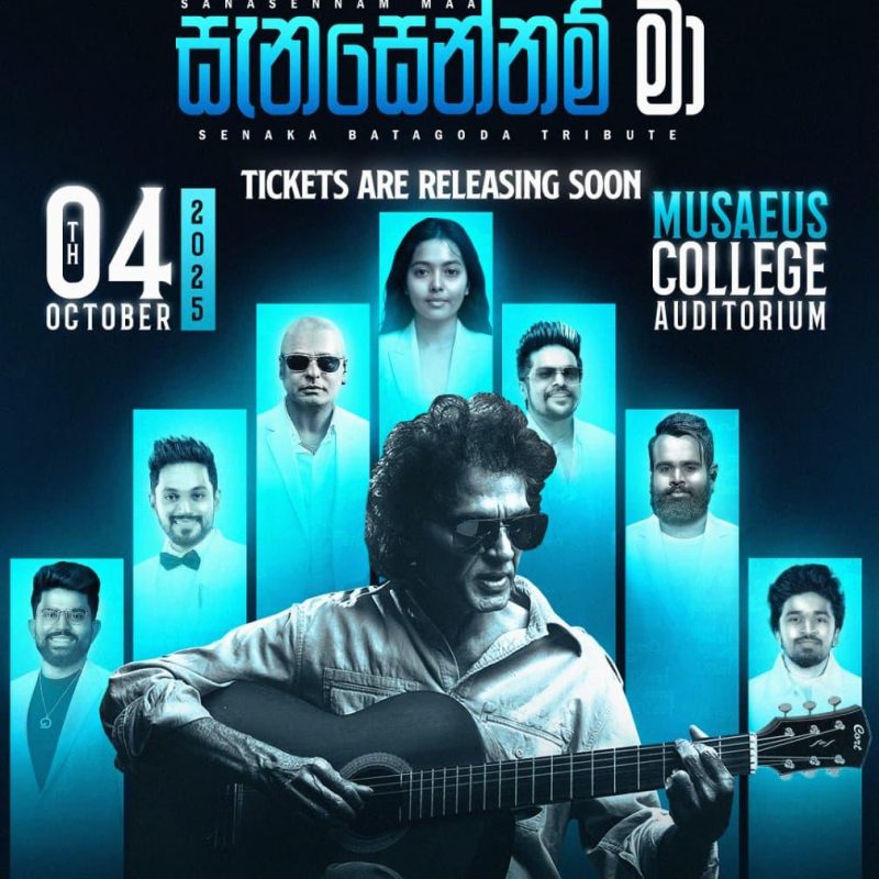 Sanasennam Ma - Musical Show - Musaeus College Auditorium - October 04th 2025
